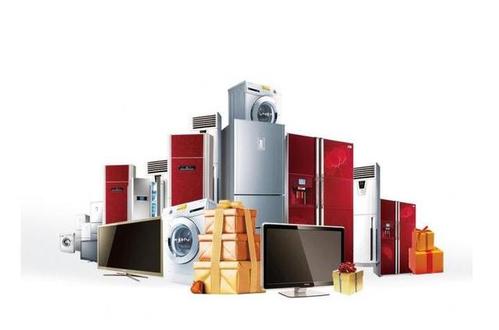 ���GB4706�|(zh��)�z��(b��o)��