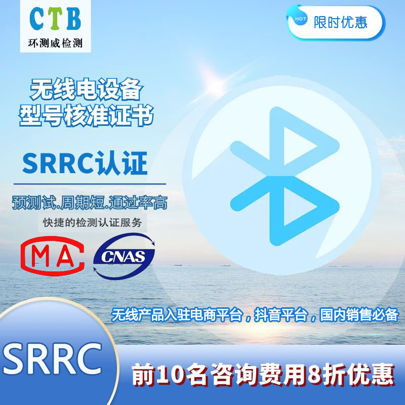 SRRC�J(r��n)�C