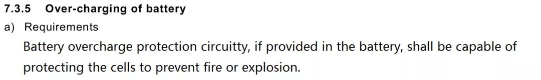 늳�IEC62133��(bi��o)��(zh��n)