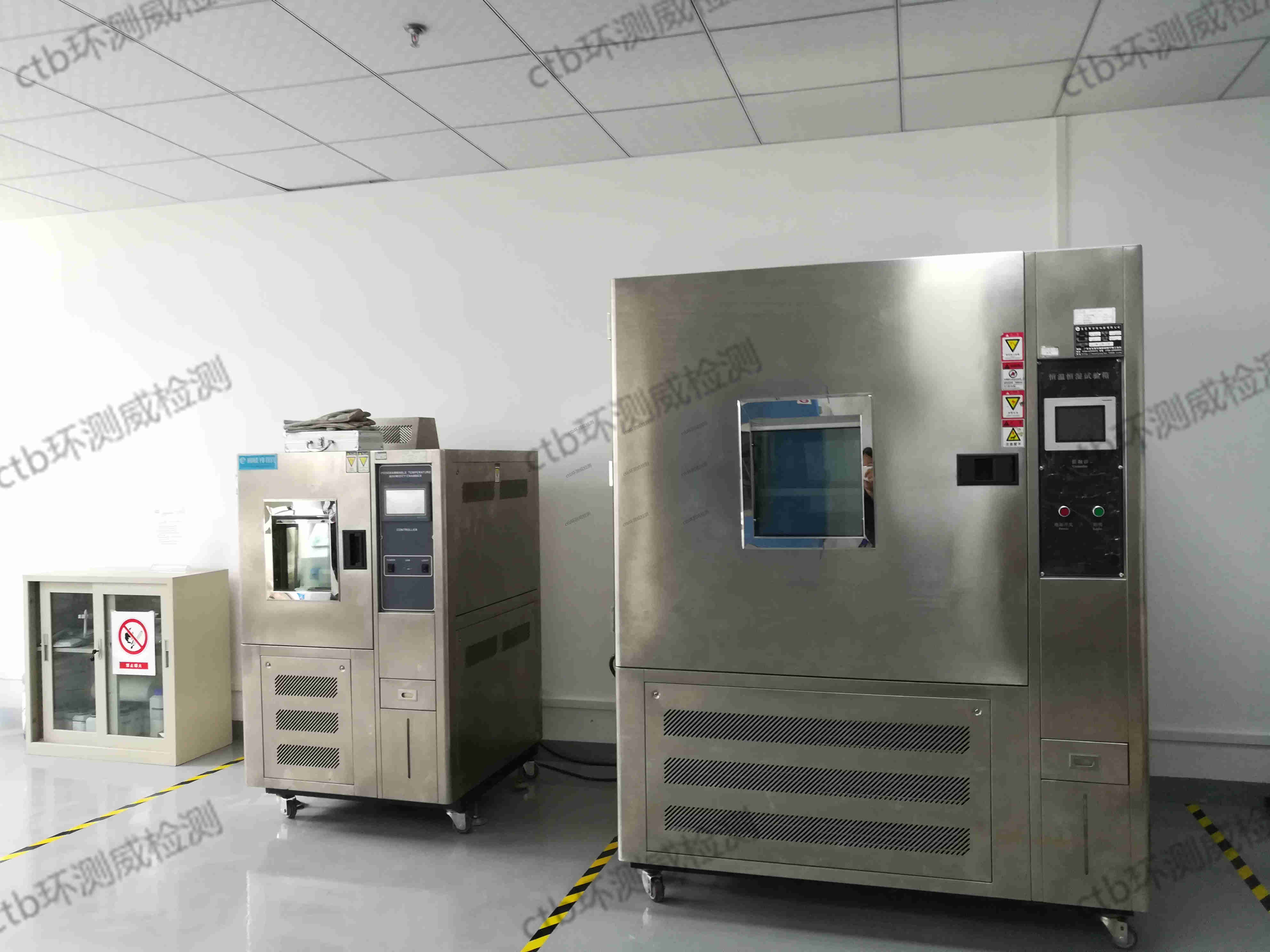 可靠性測試實驗室
