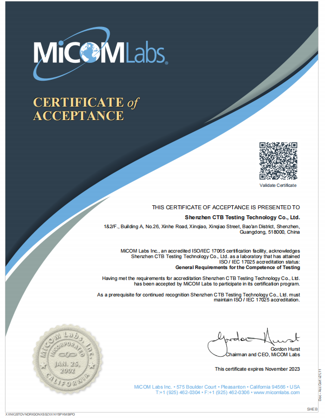7.MiCOM�ڙ�(qu��n)  Cert of Accept - SHEB.png