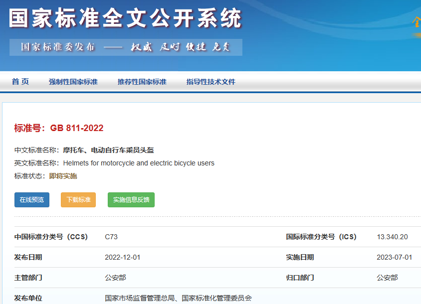 1679714681932381.png 1679714681932381.png